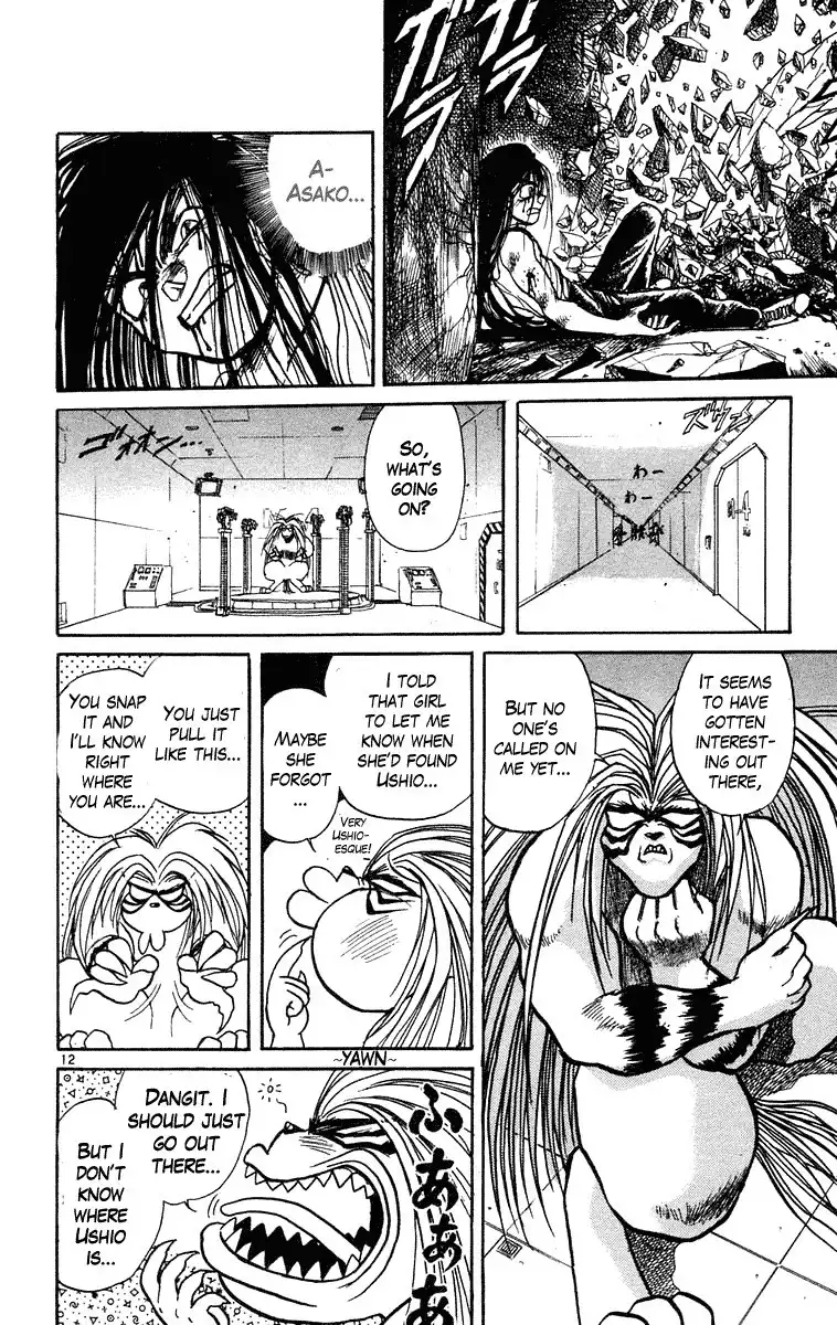 Ushio and Tora Chapter 226 12